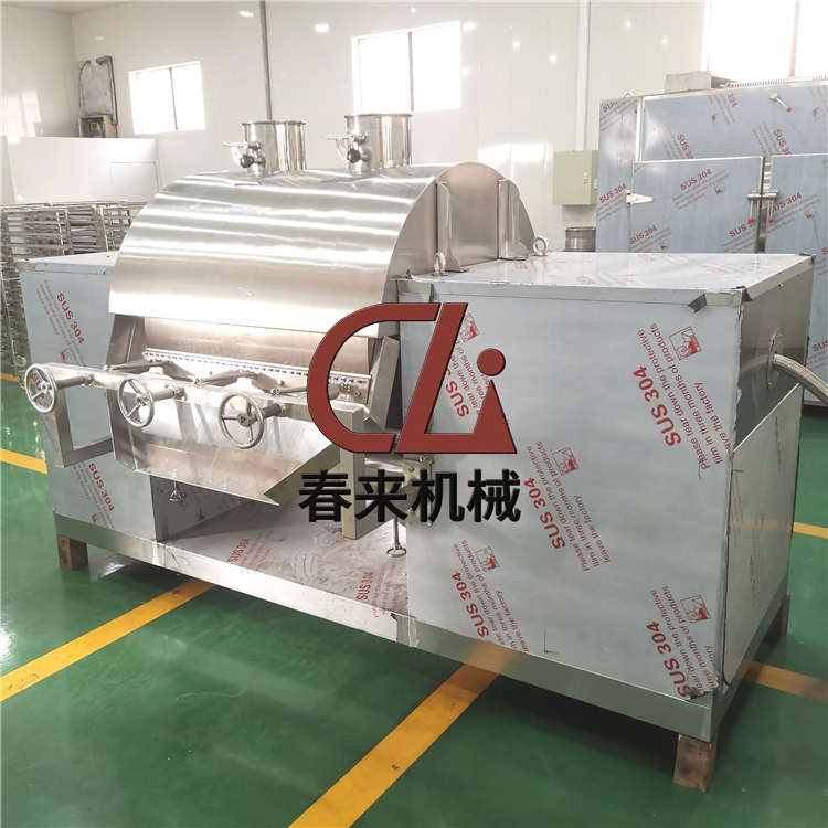 春來機械-HG型滾筒刮板幹燥機的優點