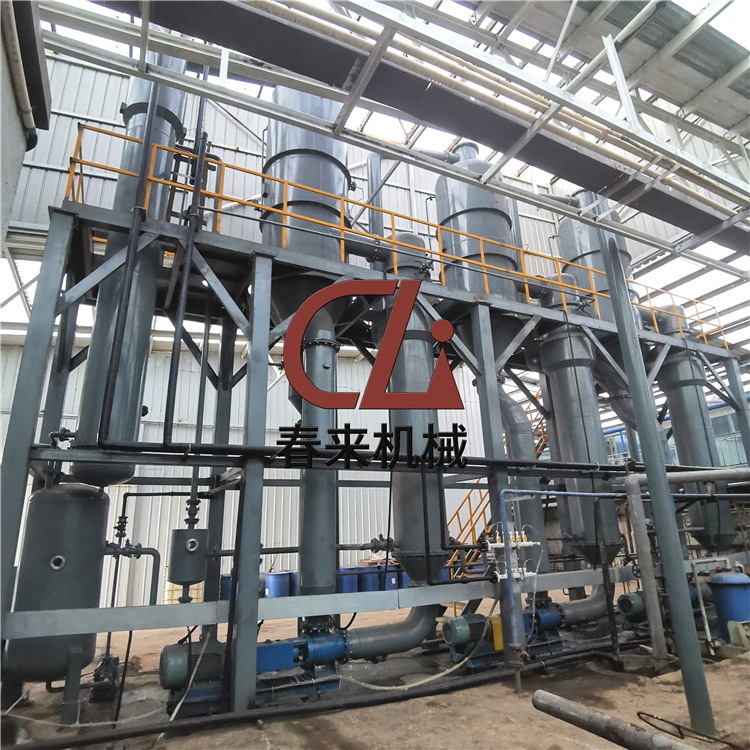 春來機械-雙效廢水蒸發器是如何解決堵管問題？