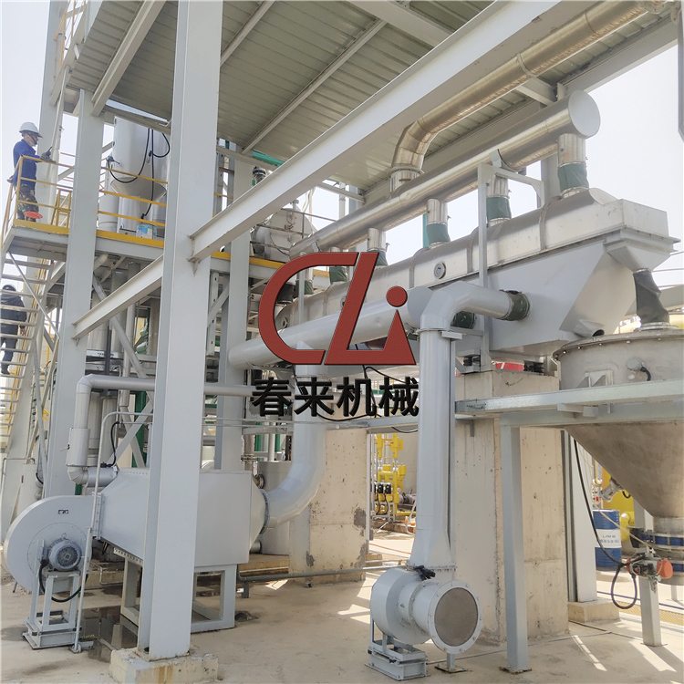 春來機械-振動流化床幹燥機適用於粉末物料烘幹嗎？