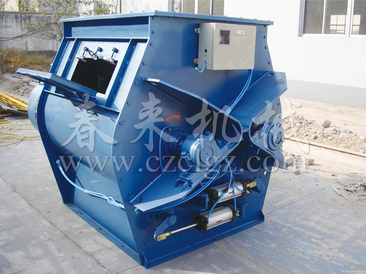 WZ係列無重力混合機